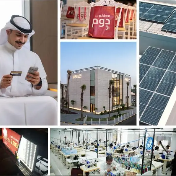 Gulf Bank marks Earth Day by reinforcing its commitment to environmental sustainability with innovative initiatives