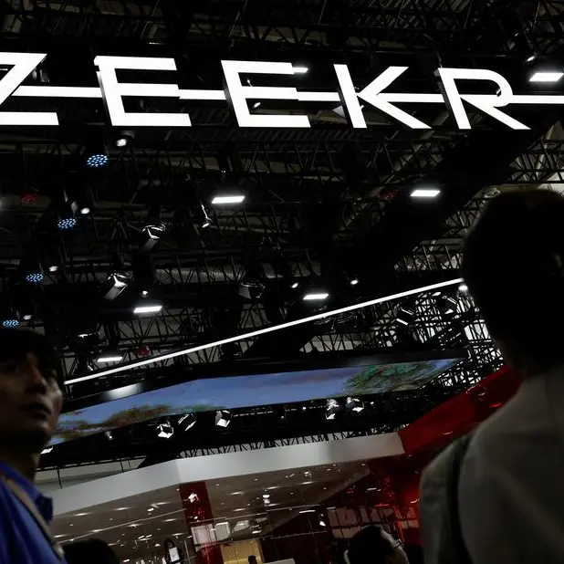 China's Zeekr seeks up to $5.13bln valuation in US IPO