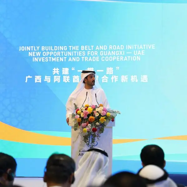 UAE and China strengthen economic cooperation at AIM Congress 2025