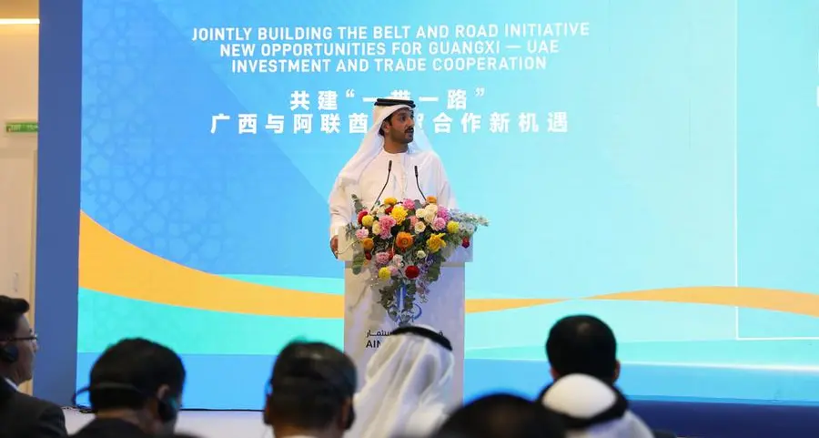 UAE and China strengthen economic cooperation at AIM Congress 2025