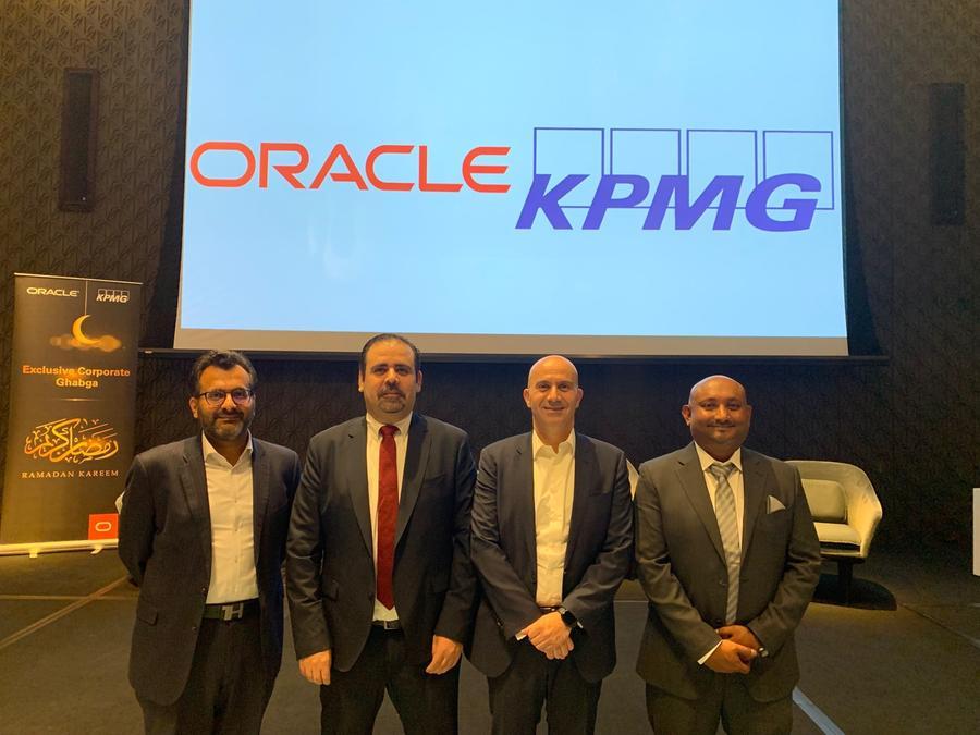 KPMG و Oracle تناقشان مستقبل العمل المصرفي في الكويت