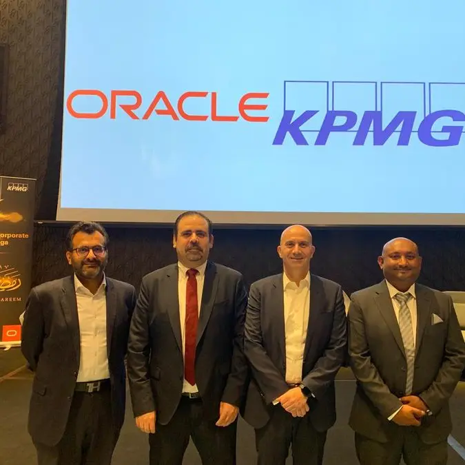 KPMG and Oracle discuss the future of banking in Kuwait