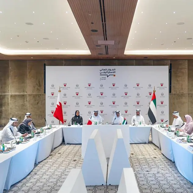 UAE holds first Strategic Financial Dialogue with Bahrain to expand financial cooperation