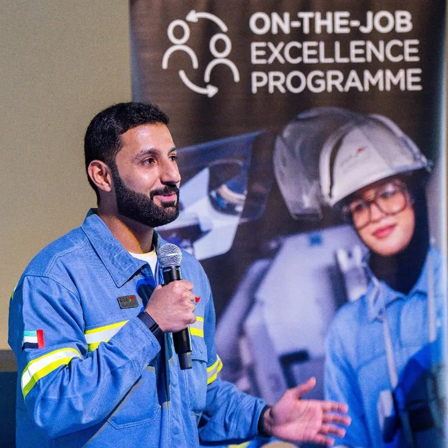 EGA launches the EGA Academy