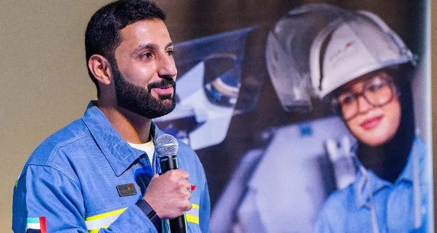 EGA launches the EGA Academy