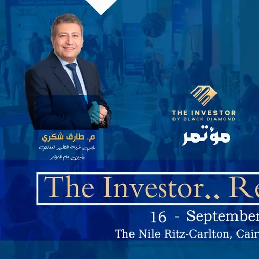 Black Diamond launches the third edition of the \"Investor... Real Estate\" Conference