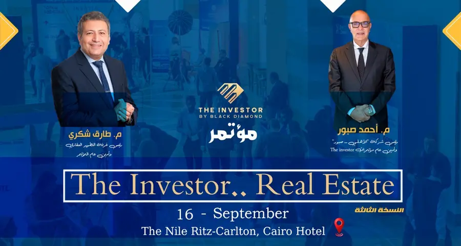 Black Diamond launches the third edition of the \"Investor... Real Estate\" Conference