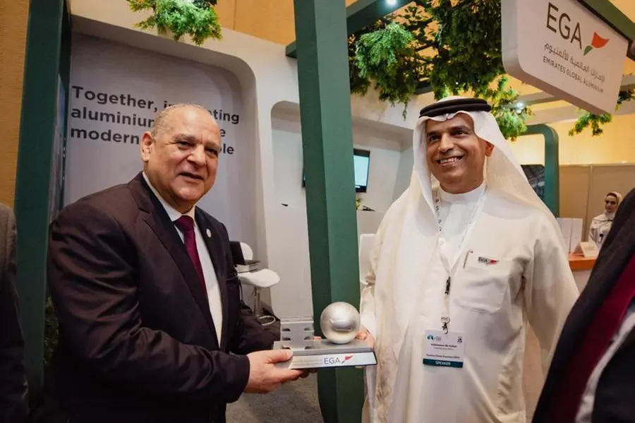 تشارك شركة الإمارات العالمية للألمنيوم كشريك استراتيجي في المؤتمر والمعرض العربي الدولي للألمنيوم