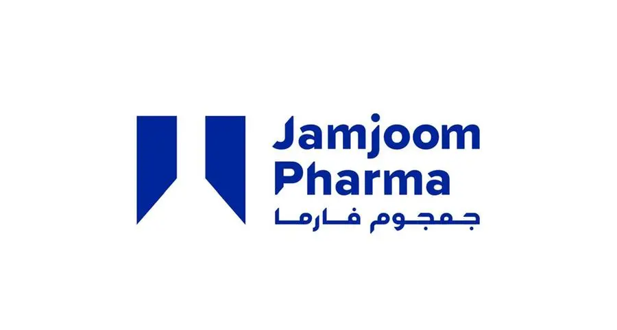 Jamjoom Pharma signs agreement to acquire pharmaceutical manufacturing facility in Saudi Arabia from Pfizer