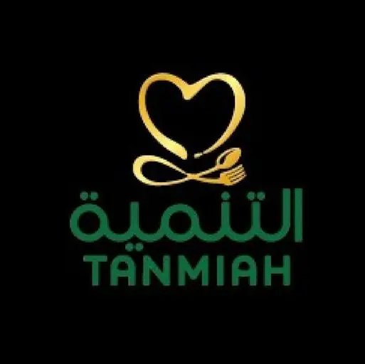 FY2023 is yet another successful period in Tanmiah’s journey of accomplishments