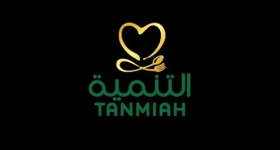 FY2023 is yet another successful period in Tanmiah’s journey of accomplishments