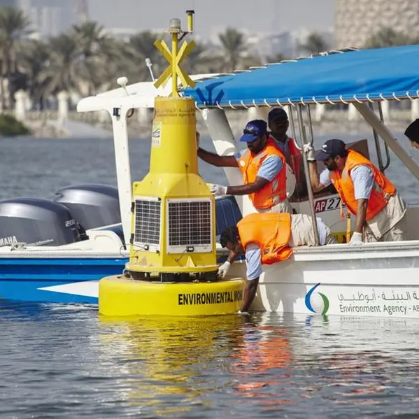هيئة البيئة – أبوظبي تصدر سياسة استدامة جودة المياه البحرية