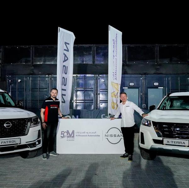 Al Masaood Automobiles-Nissan joined UCI Mountain Bike Eliminator World Cup as Mobility Partner
