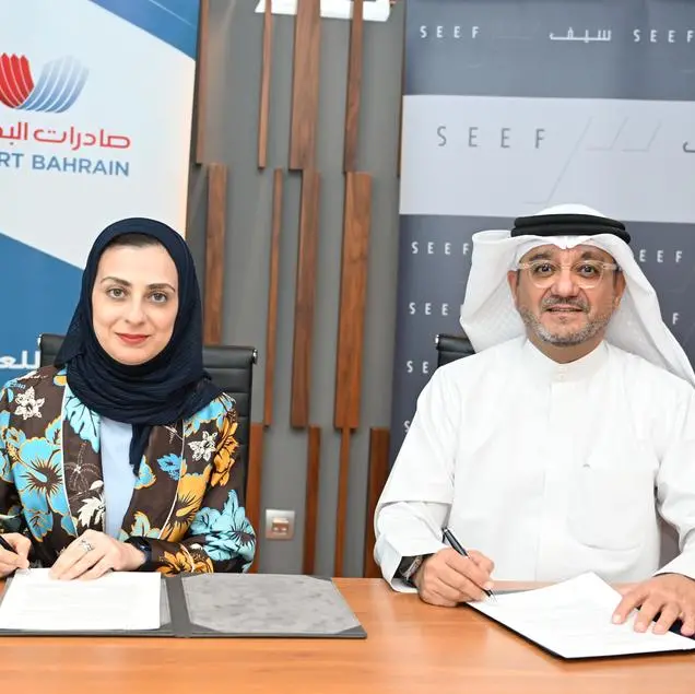 Seef Properties signs MoU with Export Bahrain to support SMEs through Mahali initiative