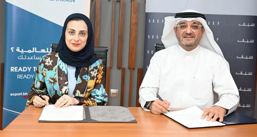 Seef Properties signs MoU with Export Bahrain to support SMEs through Mahali initiative