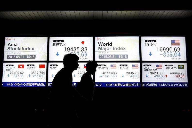 Thursday Outlook: Asian shares stumble on growth worries; dollar hovers near one-month low