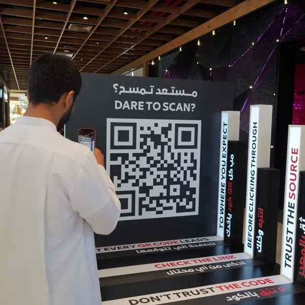 Dubai Electronic Security Center concludes “Scan Smart” campaign with strong citywide impact