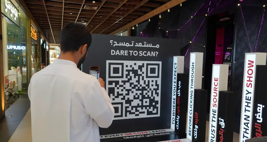 Dubai Electronic Security Center concludes “Scan Smart” campaign with strong citywide impact