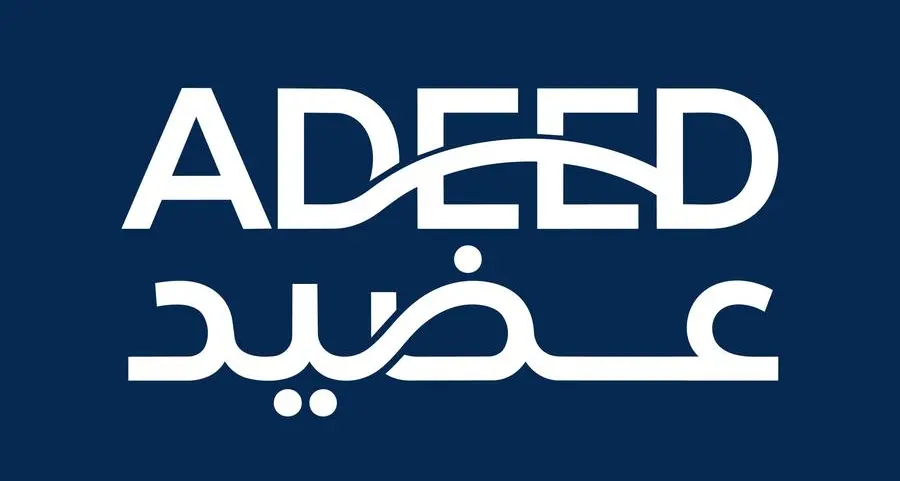 7X expands ‘ADEED’ to strengthen UAE’s supply chain continuity