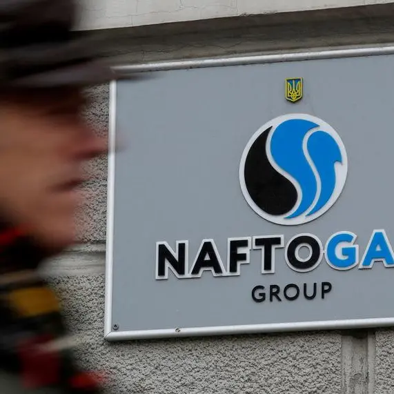 Russia shelled energy facilities in eastern Ukraine - Naftogaz