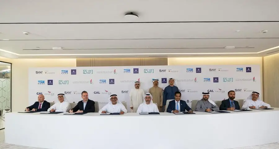 Abu Dhabi and Archer announce agreement with cross-industry stakeholders to launch first commercial electric air taxi flights