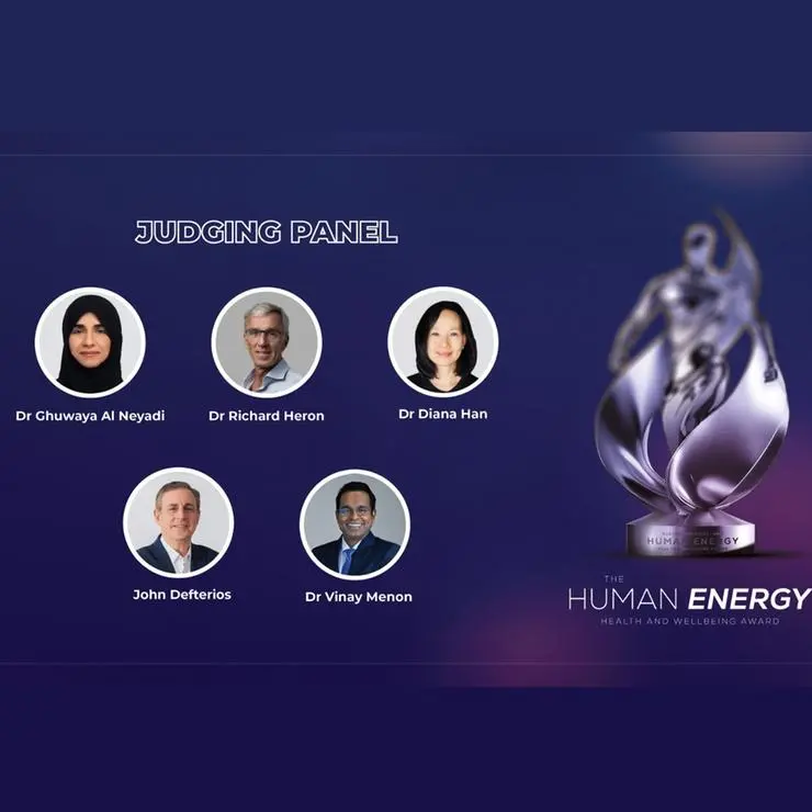 International jury announced for $1mln Human Energy Award