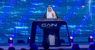 GAIN Summit 2024 opens its doors