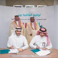 SAL and SPL sign a strategic agreement to enhance air mail handling in the Kingdom