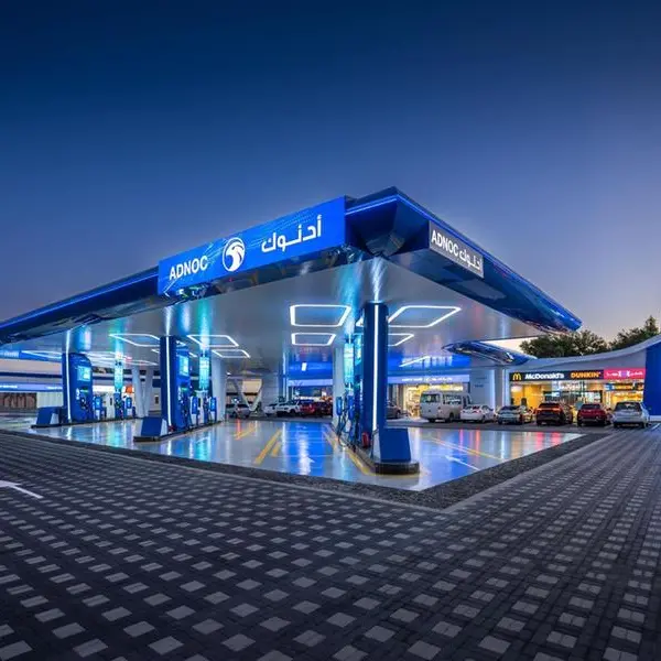 ADNOC Distribution approves $350mln interim cash dividend for H1