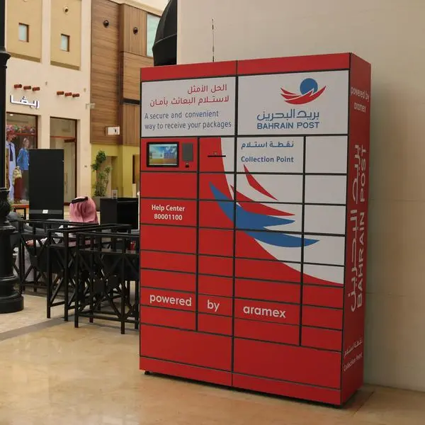 Aramex rolls out electronic boxes in partnership with Bahrain Post