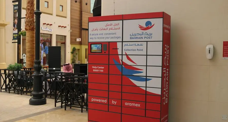 Aramex rolls out electronic boxes in partnership with Bahrain Post