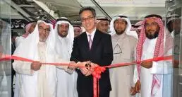 Seiko opens first boutique in the Kingdom of Saudi Arabia