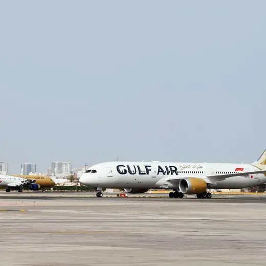 Bahrain's Gulf Air operates double daily flights to London