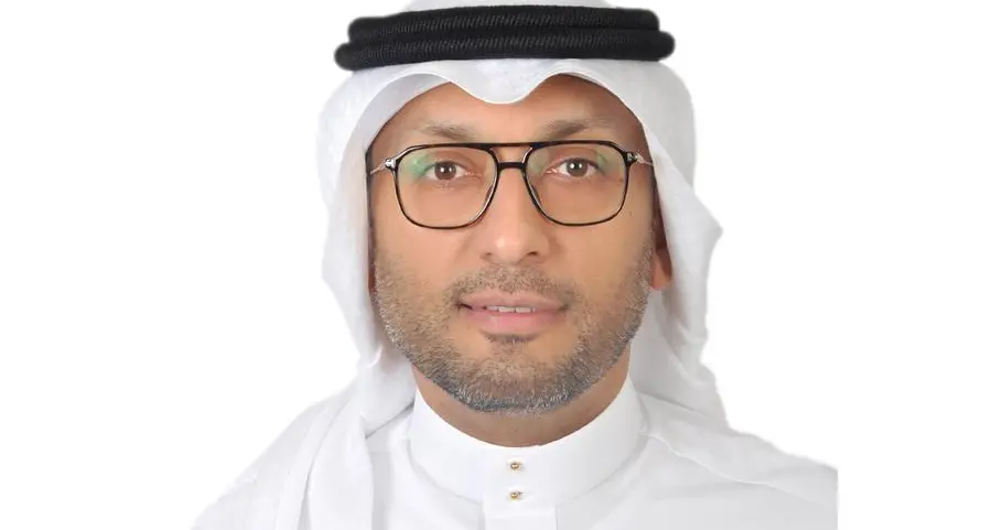 Initial announces appointment of Rami Abdulaziz AlMaddah as CEO