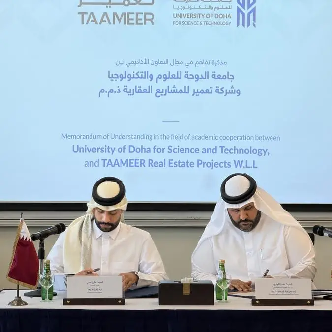 University of Doha for Science and Technology and TAAMEER real estate projects sign MoU