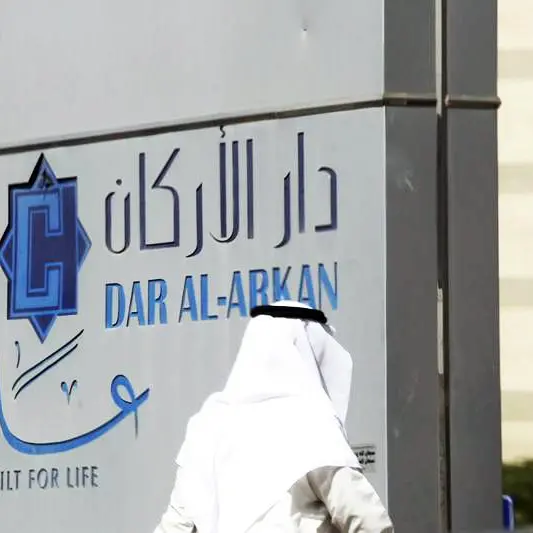 Saudi Dar Al Arkan's global arm completes listing on LSE