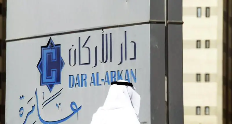 Saudi Dar Al Arkan's global arm completes listing on LSE