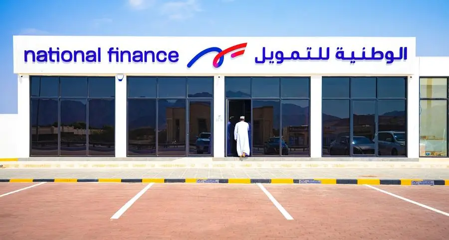 National Finance continues advancing Oman’s development agenda through its sustainable finance offering