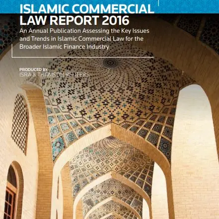 Islamic Commercial Law Report 2016: Broader Islamic Finance Industry