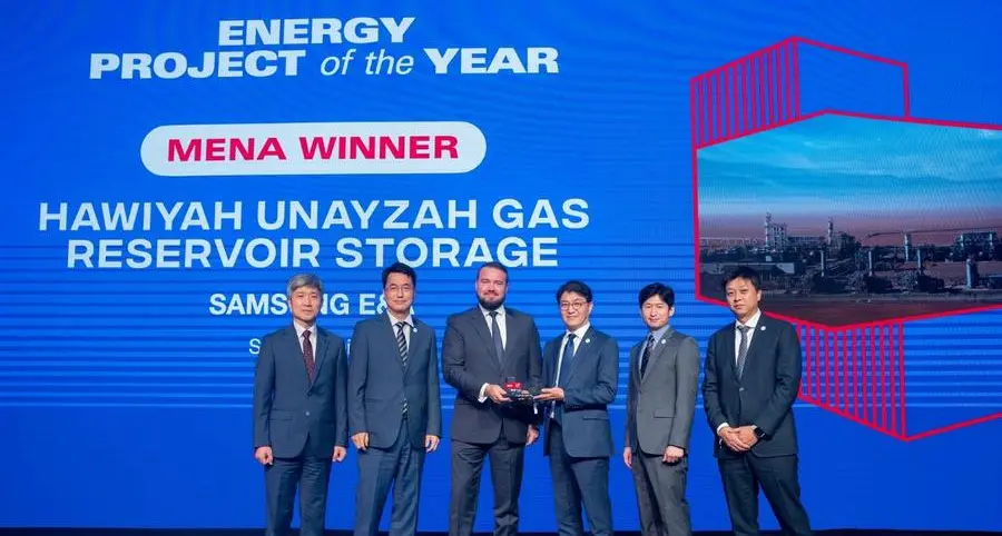 SAMSUNG E&A’s Saudi Aramco Hawiyah Unayzah Gas Reservoir Storage Project named ‘Energy Project of the Year’ at the 2024 MEED Projects Awards