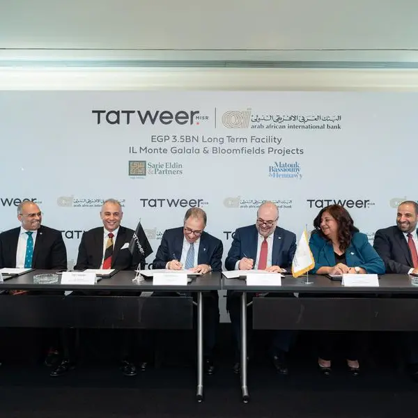 Tatweer Misr Signs with Arab African International Bank a medium-term facility contract worth EGP 3.5bln