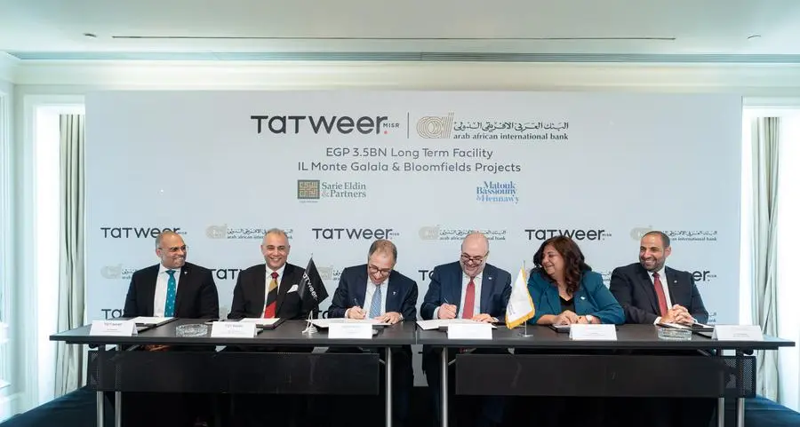 Tatweer Misr Signs with Arab African International Bank a medium-term facility contract worth EGP 3.5bln