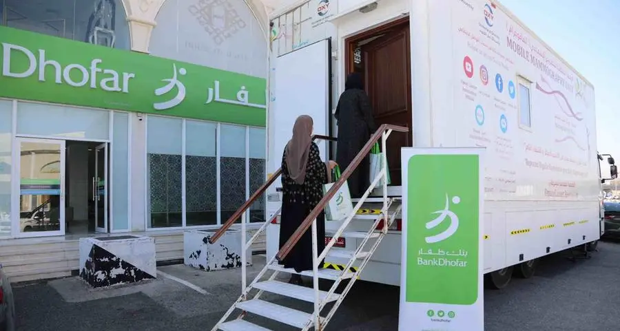 BankDhofar provides a mobile screening unit to raise awareness of breast cancer in three branches