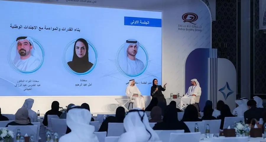 Quality and Business Excellence in the Era of AI conference brings together leading thought leaders and decision-makers