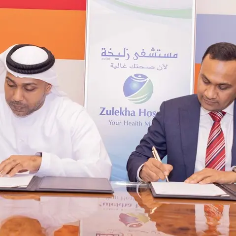 Zulekha Healthcare Group partners with Dubai Sports Council