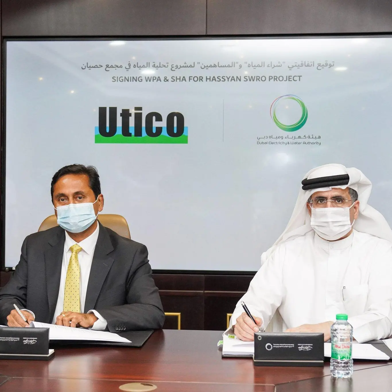 Dubai's DEWA inks 35-year water purchase deal for Hassyan project