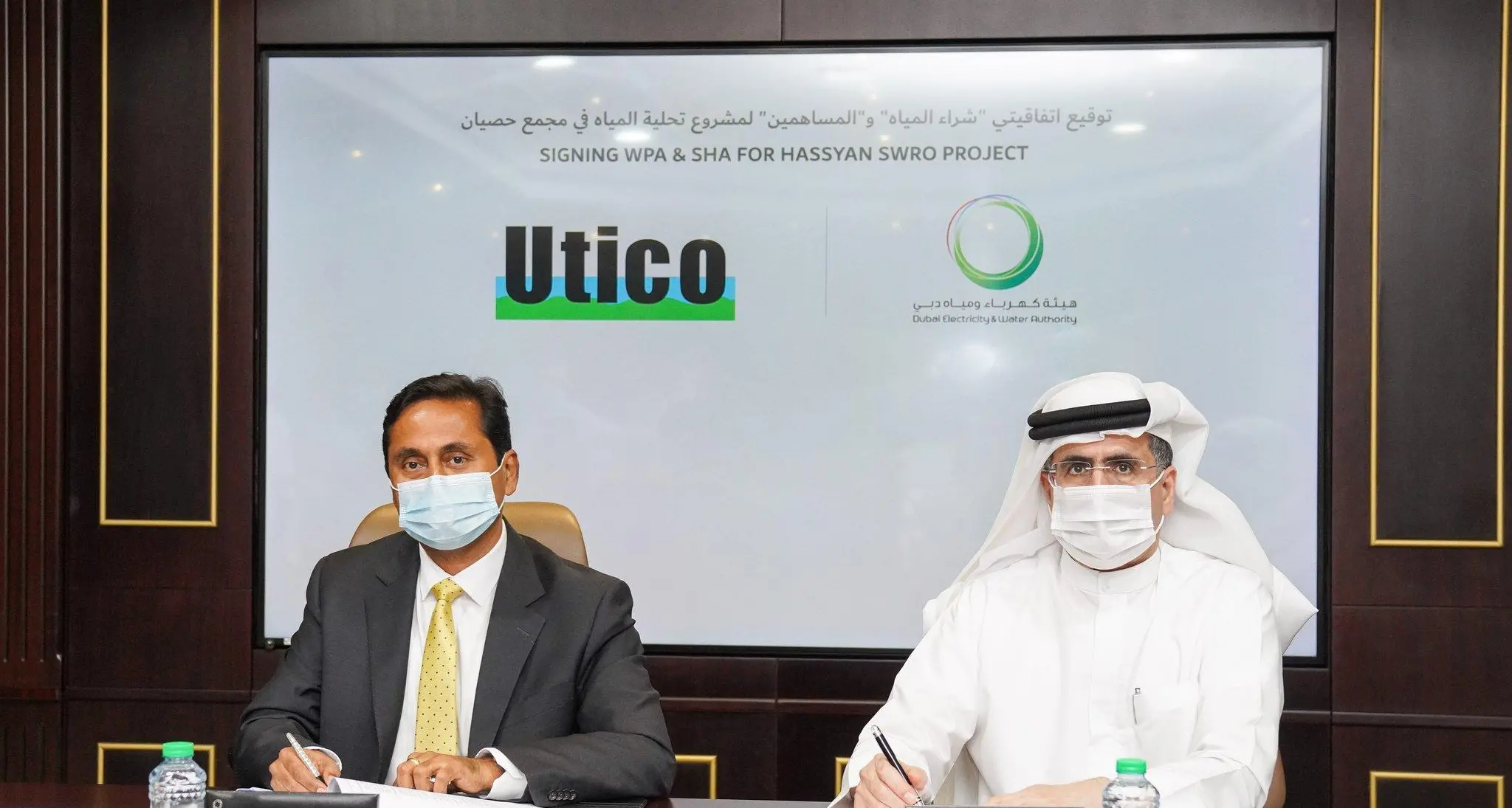 Dubai's DEWA inks 35-year water purchase deal for Hassyan project