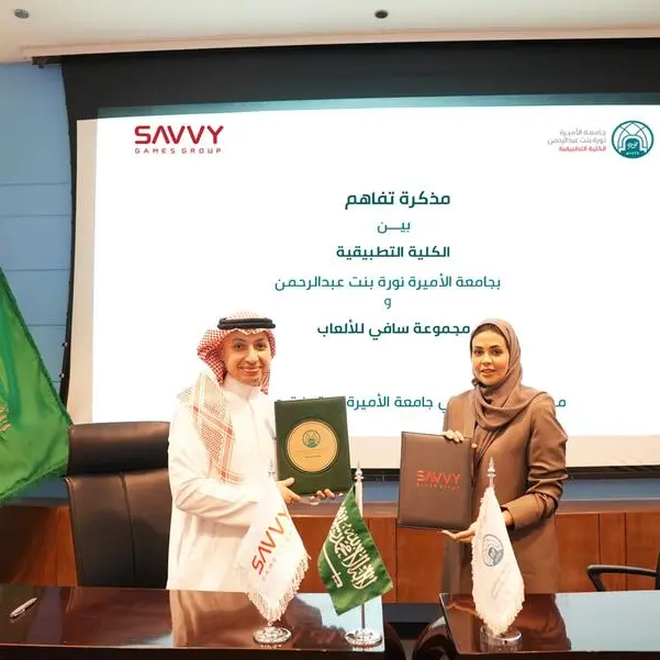 Savvy Games Group and Applied college in Princess Nourah University announce partnership to train the next generation of game artists in Saudi Arabia RIYADH