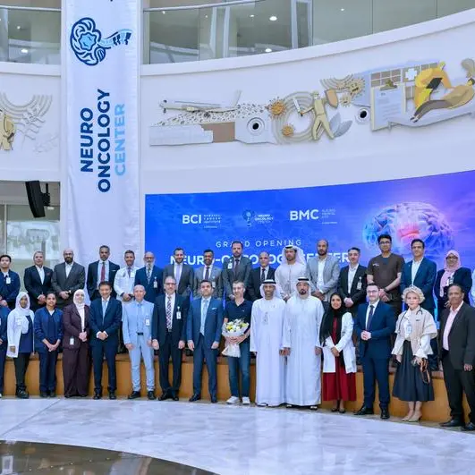 Burjeel Medical City launches Neuro-Oncology Center