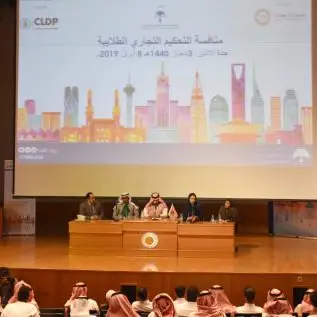 Dar Al-Hekma hosts launching ceremony of first moot competition 2019